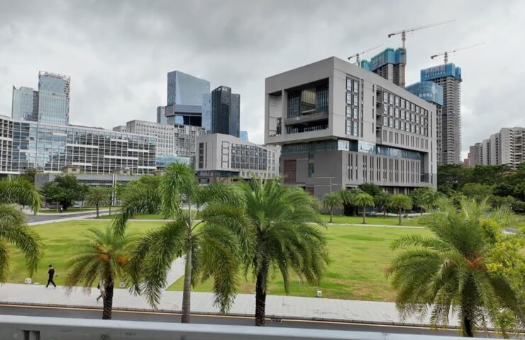 University of Shenzhen - Vacation video - AMiCube YouTube snapshot